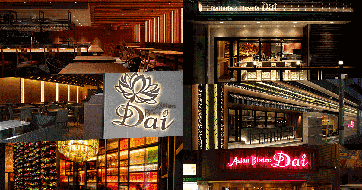 炭焼き大 立川グリーンスプリングス店