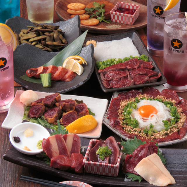 ホースミート 冨士乃馬