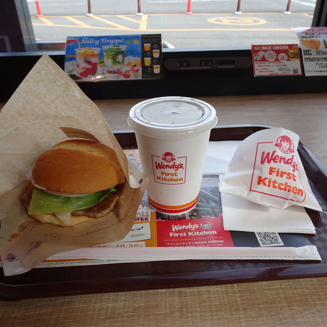 ウェンディーズ・ファーストキッチン 岩出店