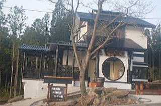 ゆとり炉 無我久庵