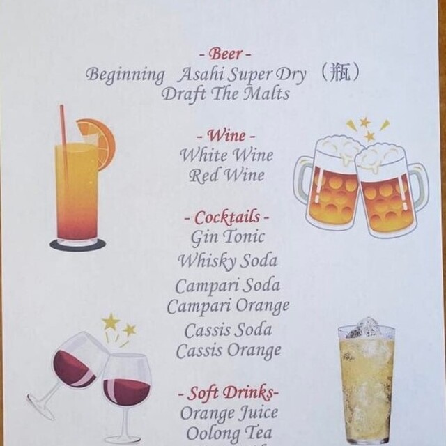 銀座シシリア 豊洲店