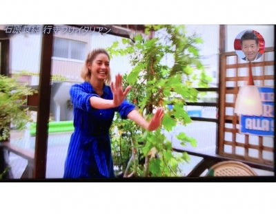 イルピアット カチャトラ