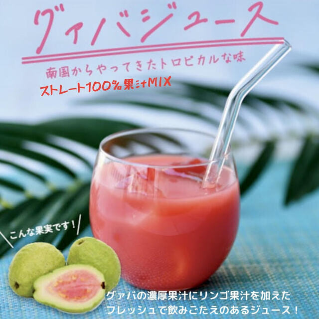 甲賀米粉たい焼き 葛飾店