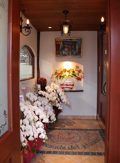 ラ・ロカンダ・デル・ピットーレ 環水公園