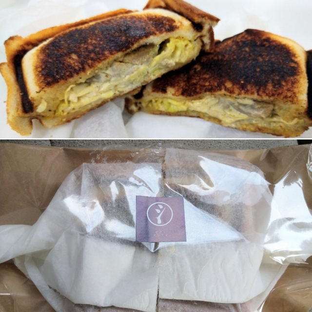 カフェ サンズイ