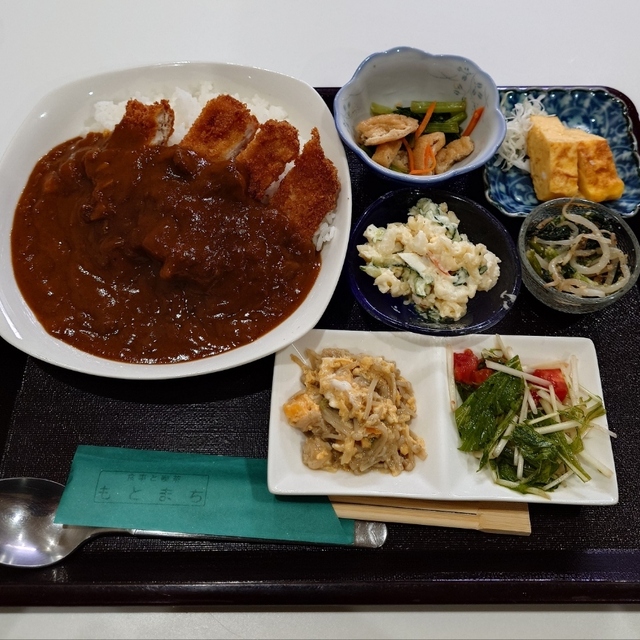 食事と喫茶 もとまち