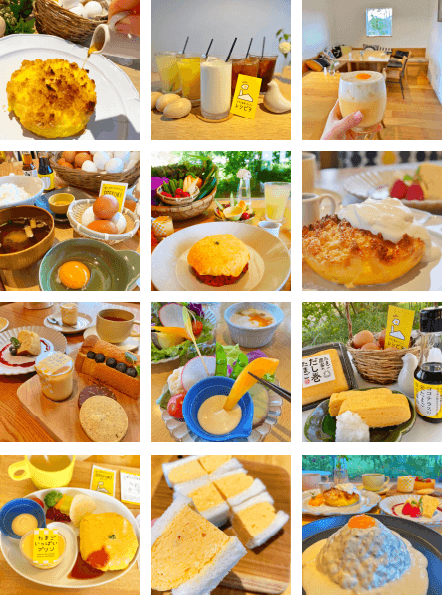 たまご農家のキッチン レシピヲ