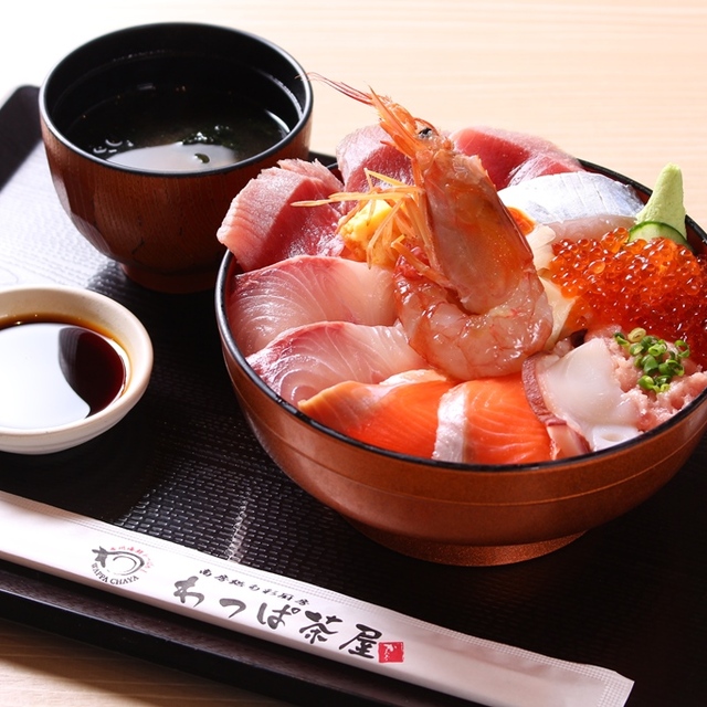 わっぱ茶屋 かわな