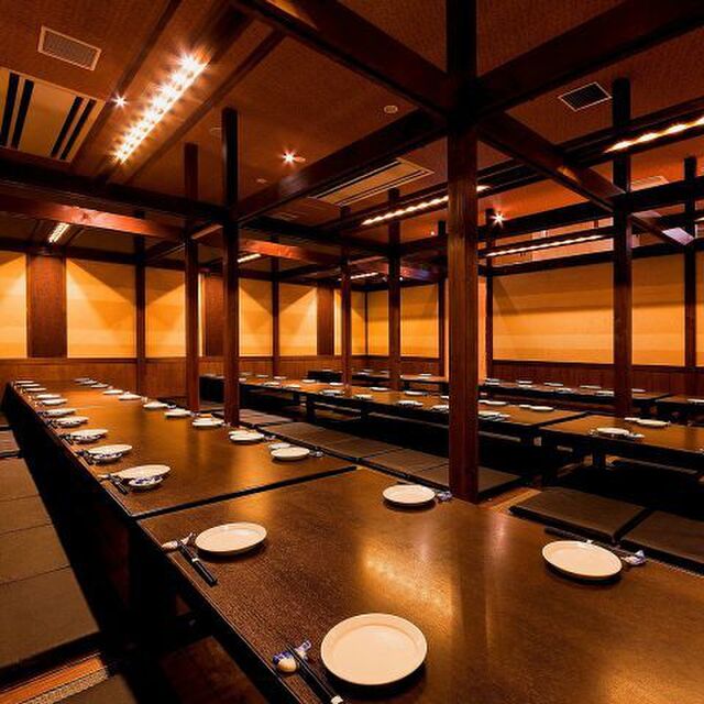 京橋横丁 東京八重洲京橋店