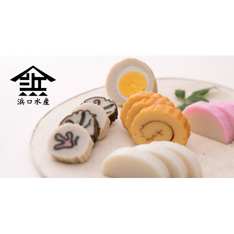 浜口水産 豪徳寺店