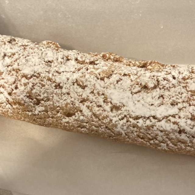 ビアードパパ 錦糸町店