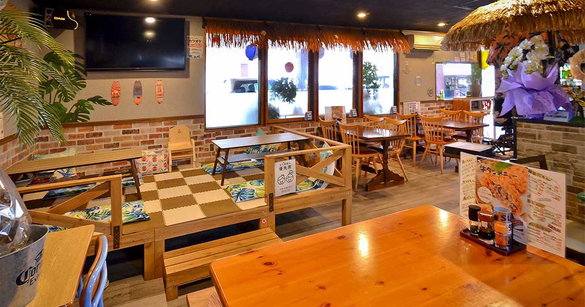 ほろ酔い処 はんみんち