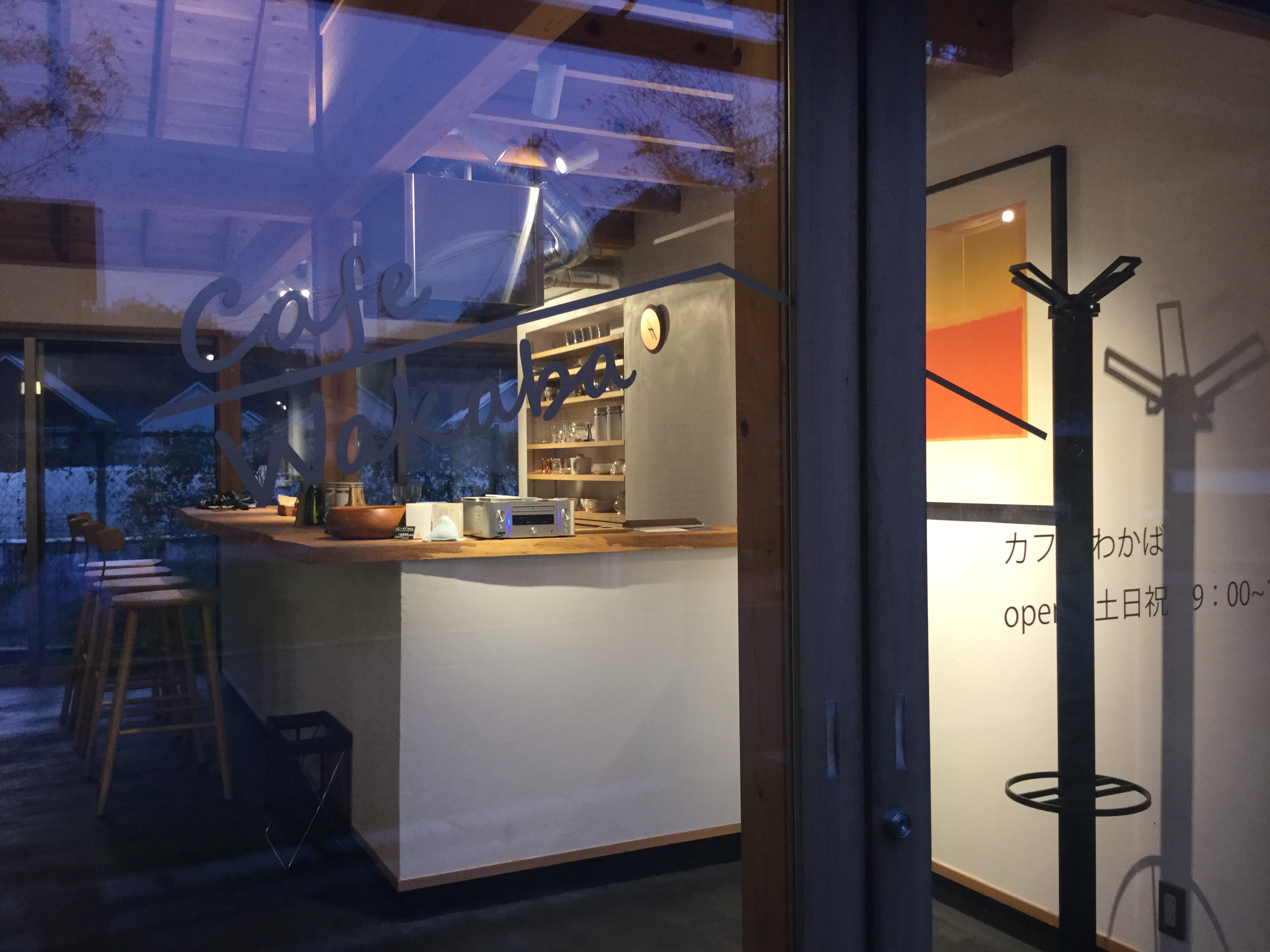カフェ わかば