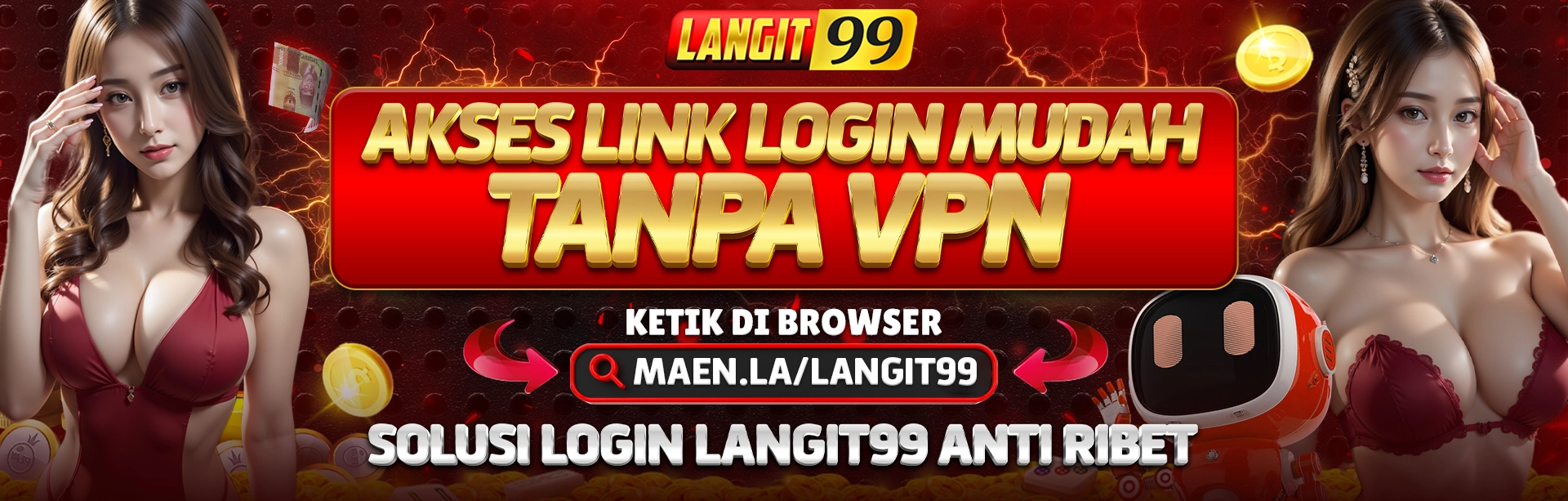 カフェ リディアン