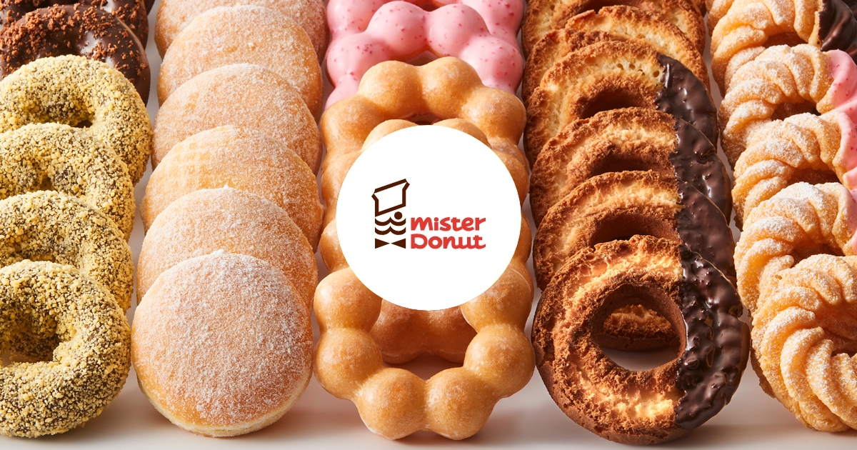 ミスタードーナツ 小野原ショップ