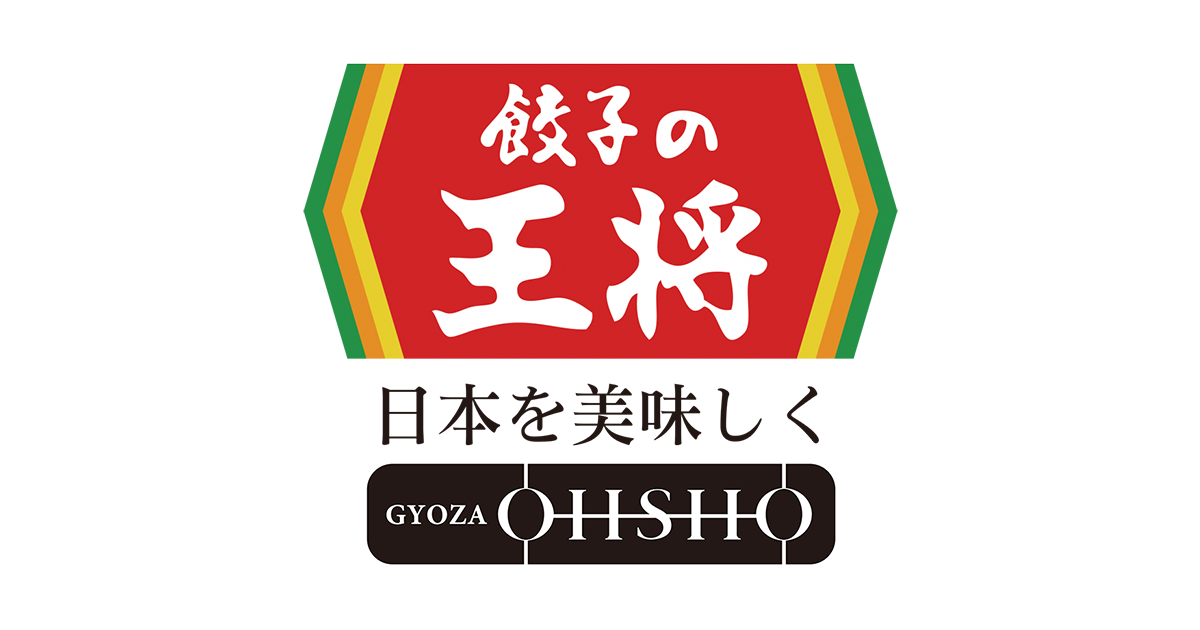 餃子の王将 アリオ川口フードコート店
