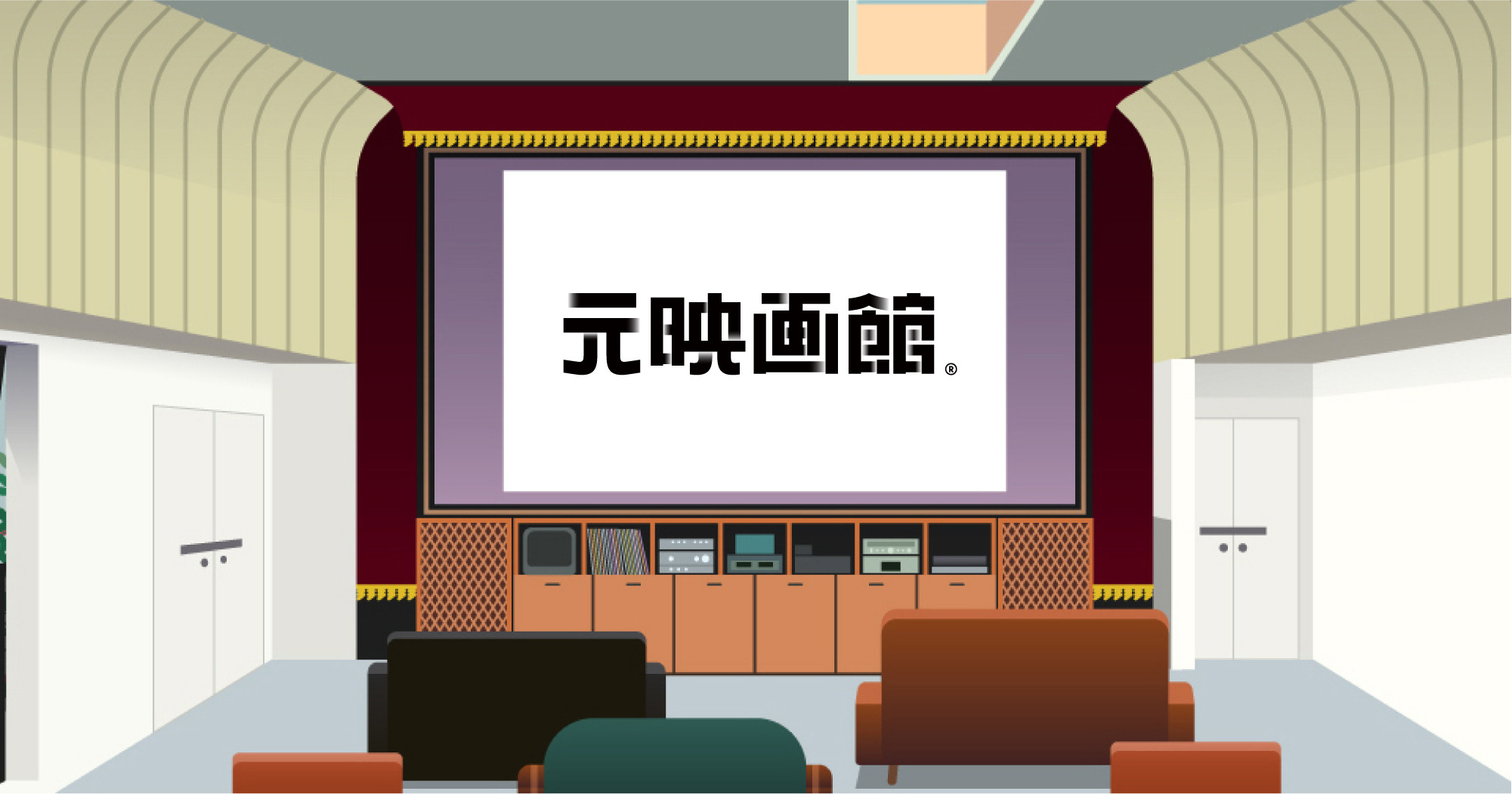 カフェバー 銀幕