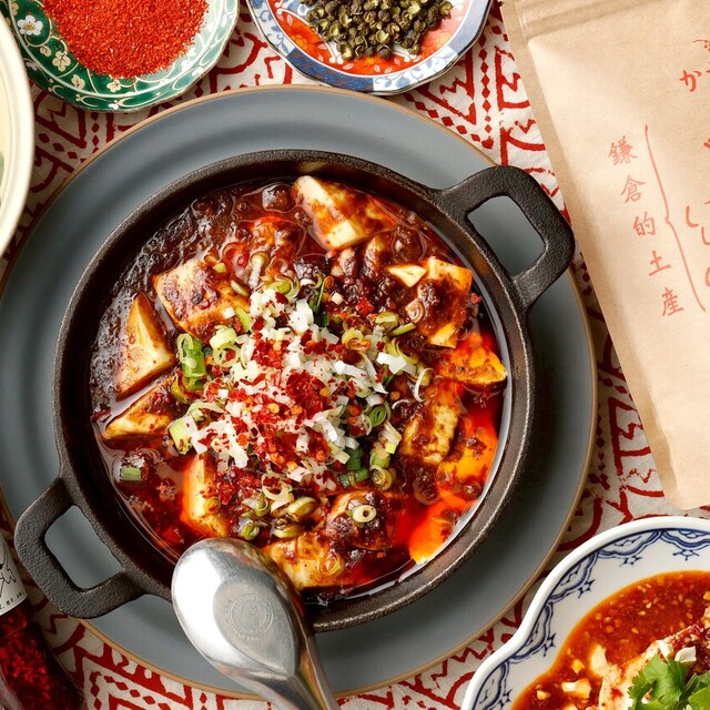 かかん 富ヶ谷店