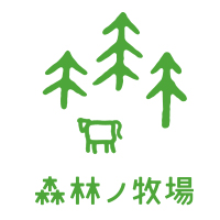 森林ノ牧場 那須