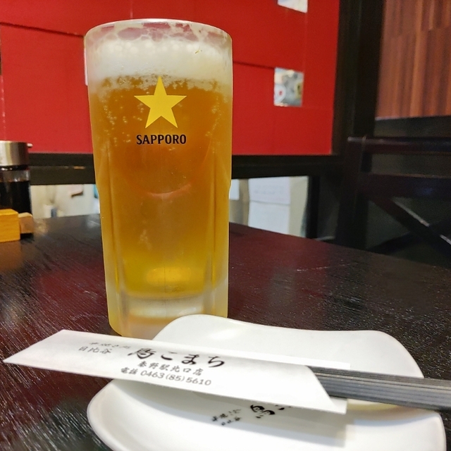 日比谷鳥こまち 秦野駅北口店