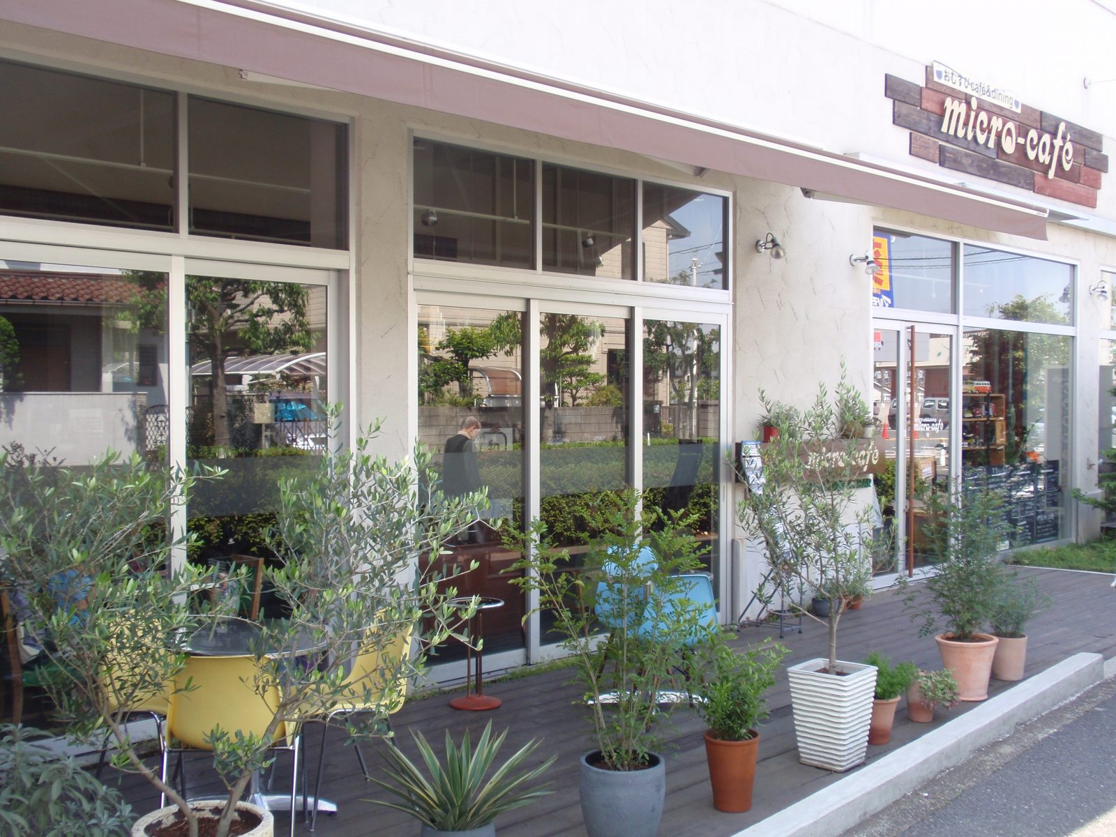 マイクロカフェ 調布深大寺店