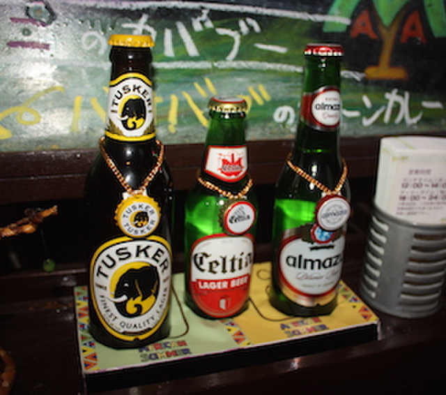 レストラン マヤ