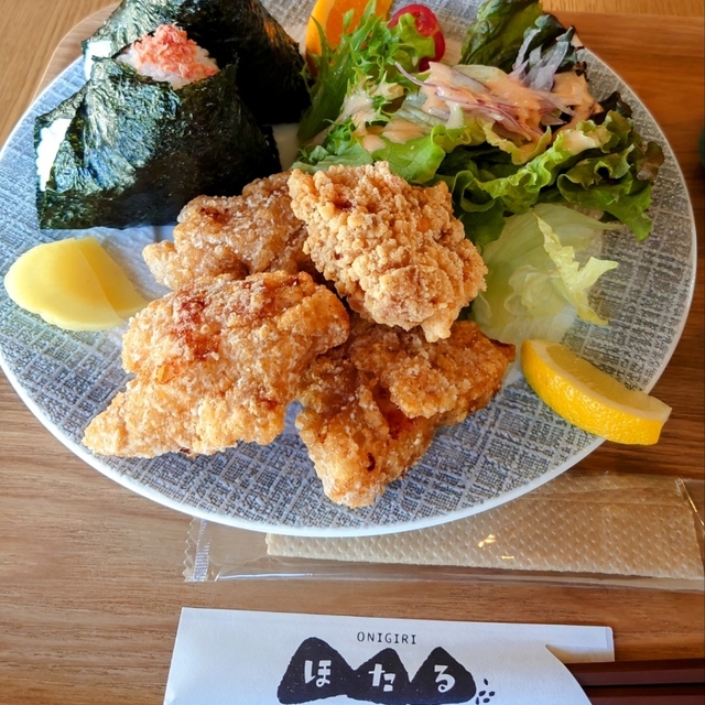 おにぎり ほたる