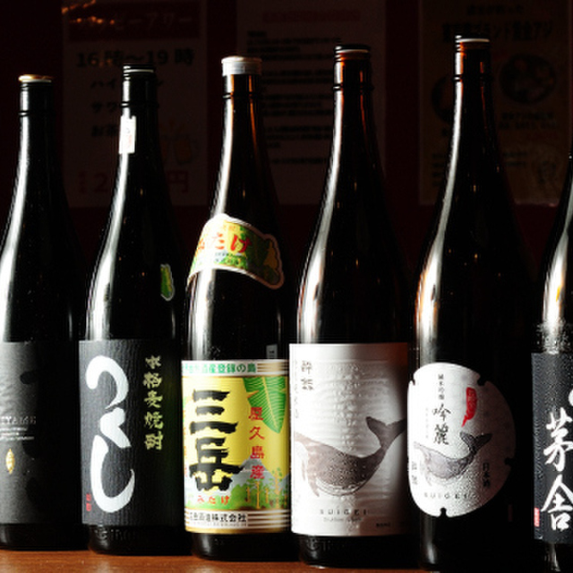 麺酒場 さかのうえ