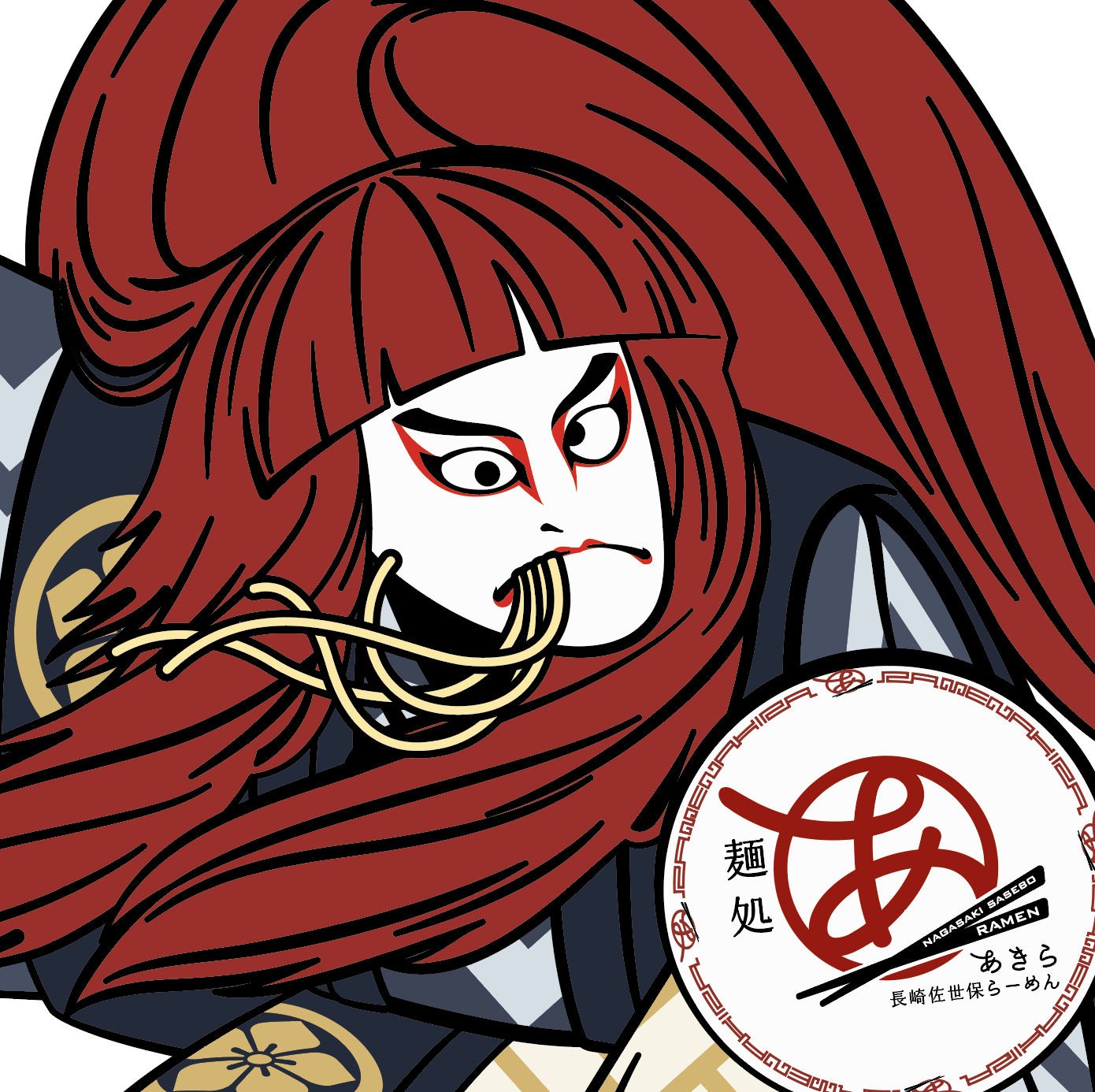 酒処あきら 神楽坂弐号店