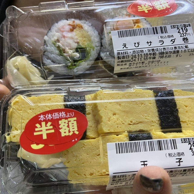 ちよだ鮨 立会川店