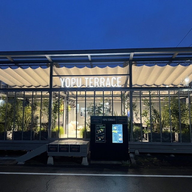 ヨプの王豚塩焼 足立テラス店