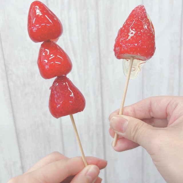 ありすふぁーむ 本店