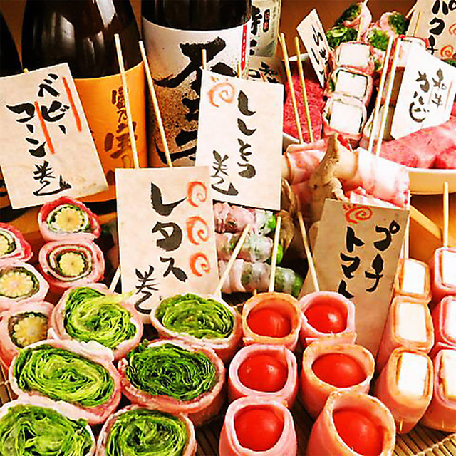 四季の庭 品川店