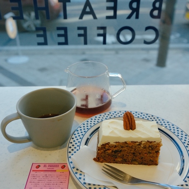 ブリーザー コーヒー