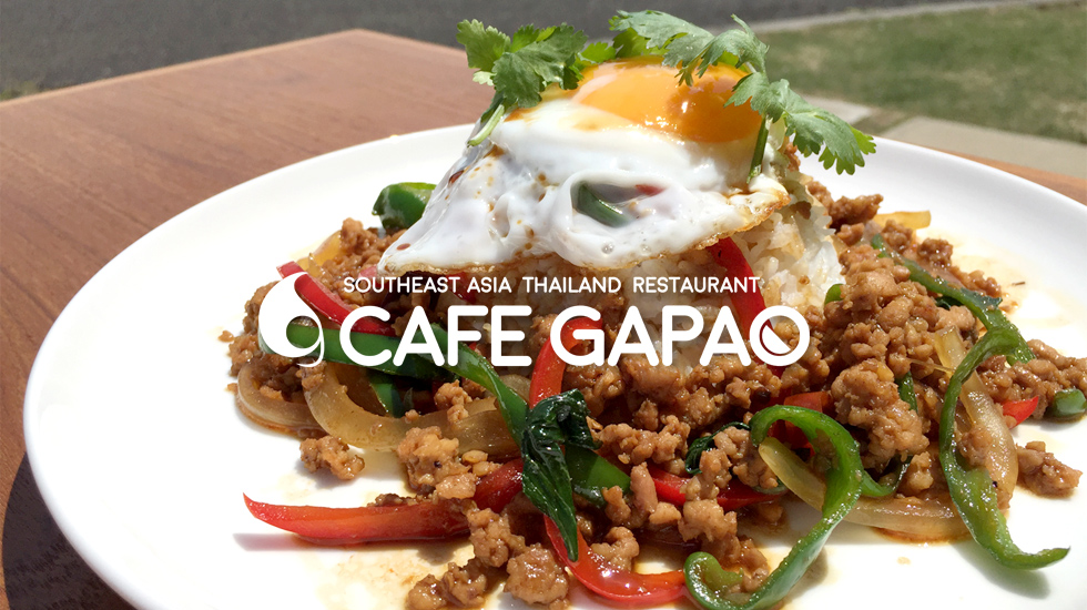 カフェ ガパオ