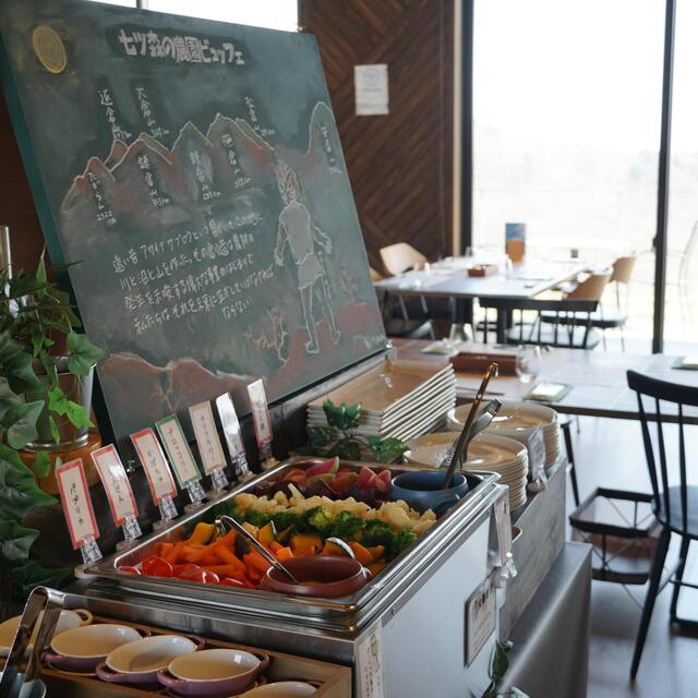 了美 ワイン&ダイン