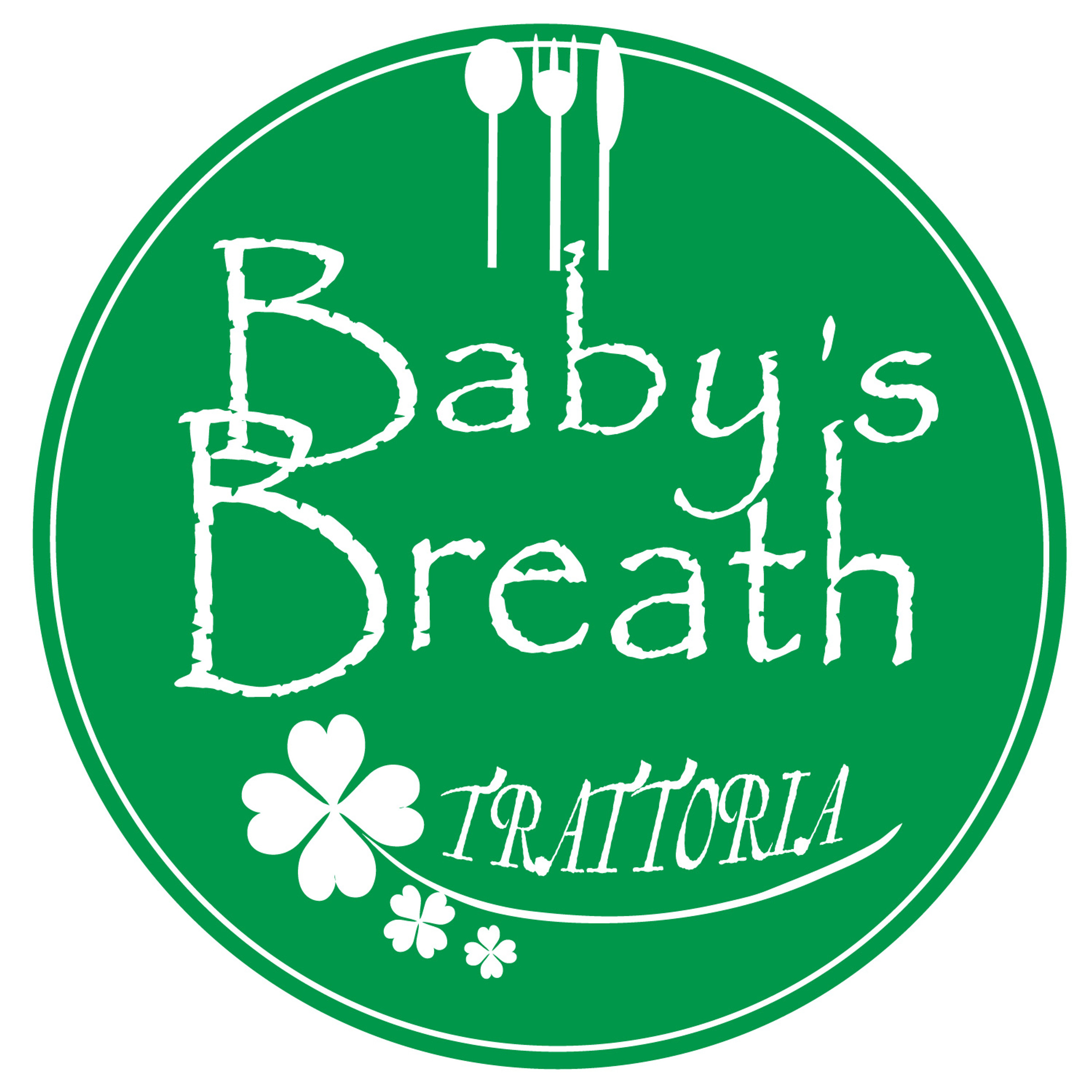 ベイビーズ ブレス