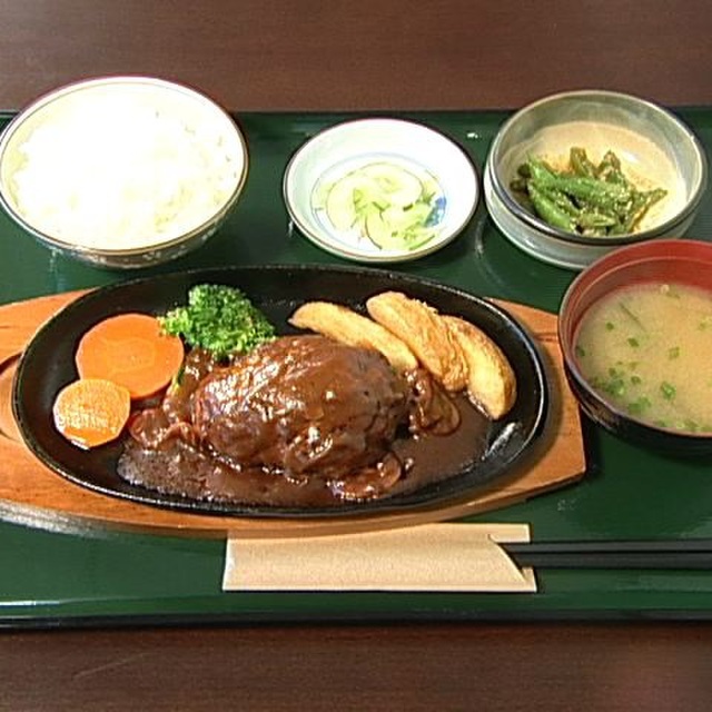 てぃーだ 渡良瀬遊水地