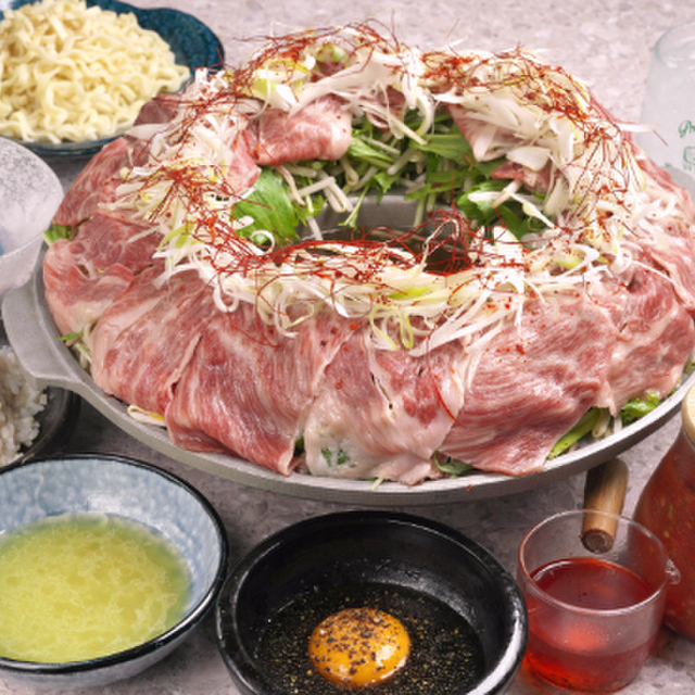 島豚しゃぶしゃぶ ナハバレ