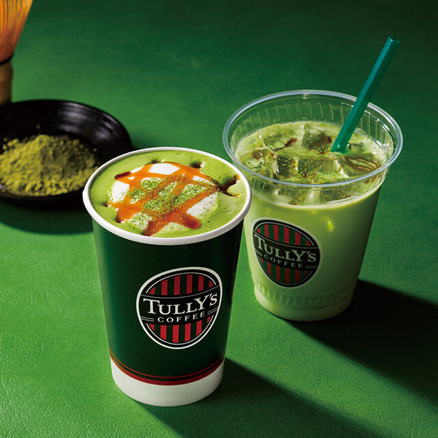 タリーズコーヒー ハーバーテラス松島離宮店