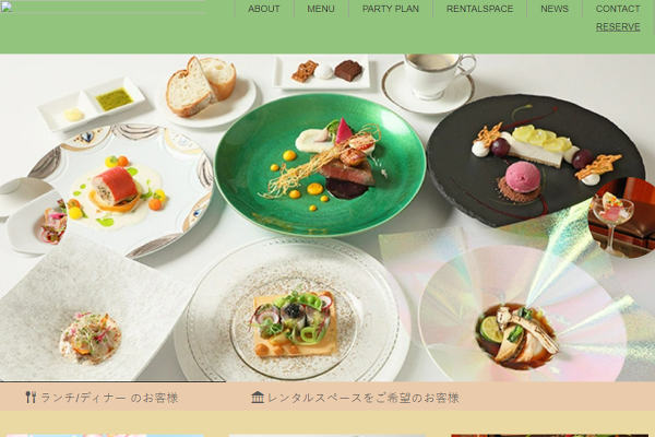 ラ アヴェニール