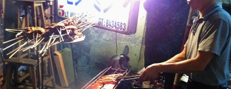 ビンミン 東京支店