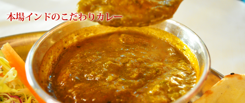 パリワールキッチン 六甲アイランド店