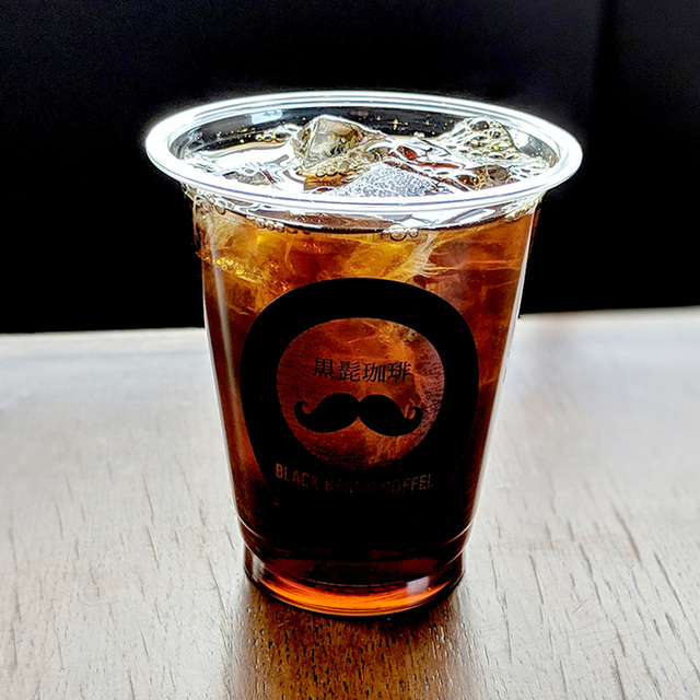 黒髭珈琲 マルヨコブリッジ店