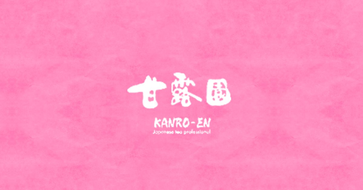 茶カフェ&ダイニング 桜里