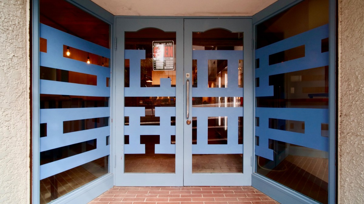 ザ スロップショップ