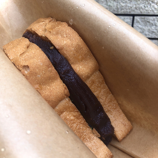 イエ ヘアーボタニカルコーヒー