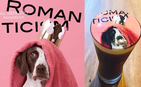 和むすびや まるっと