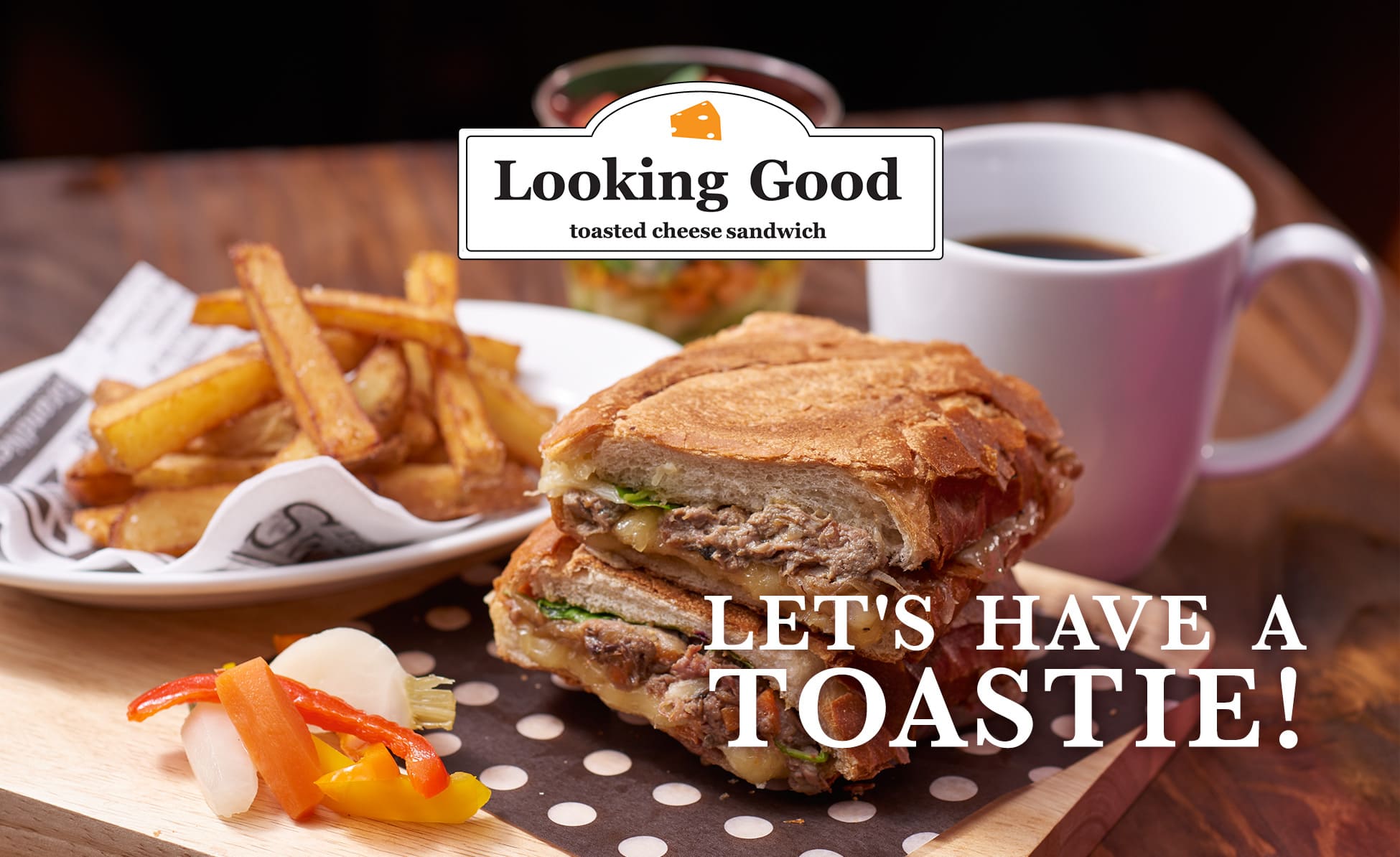 ルッキング グッド