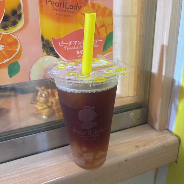 パールレディ 吉祥寺店